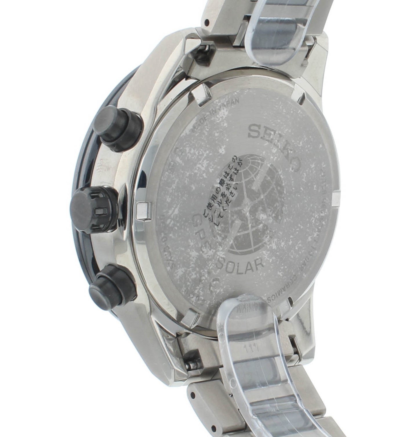Seiko Astron 43.5mm GPS Solar Powered Titanium Men's Watch SSH009J1