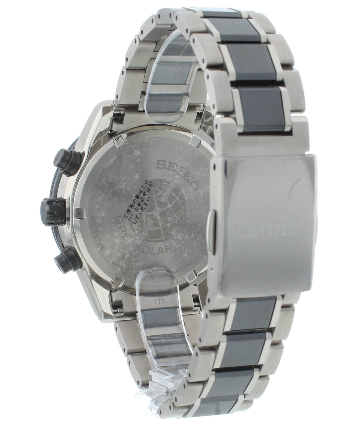 Seiko Astron 43.5mm GPS Solar Powered Titanium Men's Watch SSH009J1