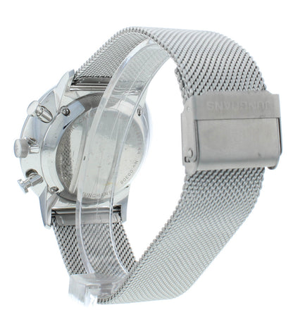 Junghans Form C Chronograph Quartz 40mm Gray Dial Men's Watch 041/4877.44