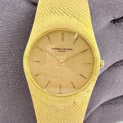 Vacheron Constantin Patrimony 18k Yellow Gold 32mm Mechanical Ladies Watch 6352
