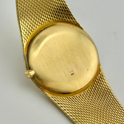 Vacheron Constantin Patrimony 18k Yellow Gold 32mm Mechanical Ladies Watch 6352
